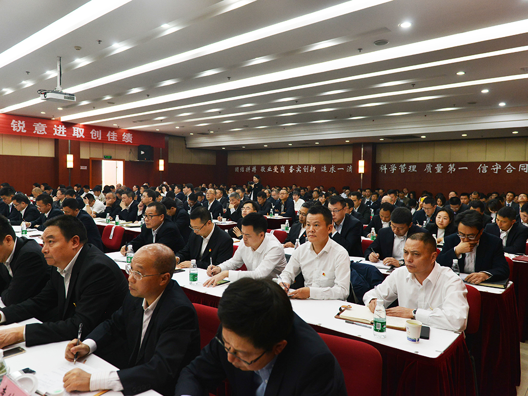 2018年2月28日孫云書記講授習(xí)近平總書記來川重要講話精神