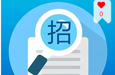 四川路橋集團(tuán)遠(yuǎn)程視頻會議室及應(yīng)急指揮調(diào)度中心建設(shè)項目招標(biāo)公告