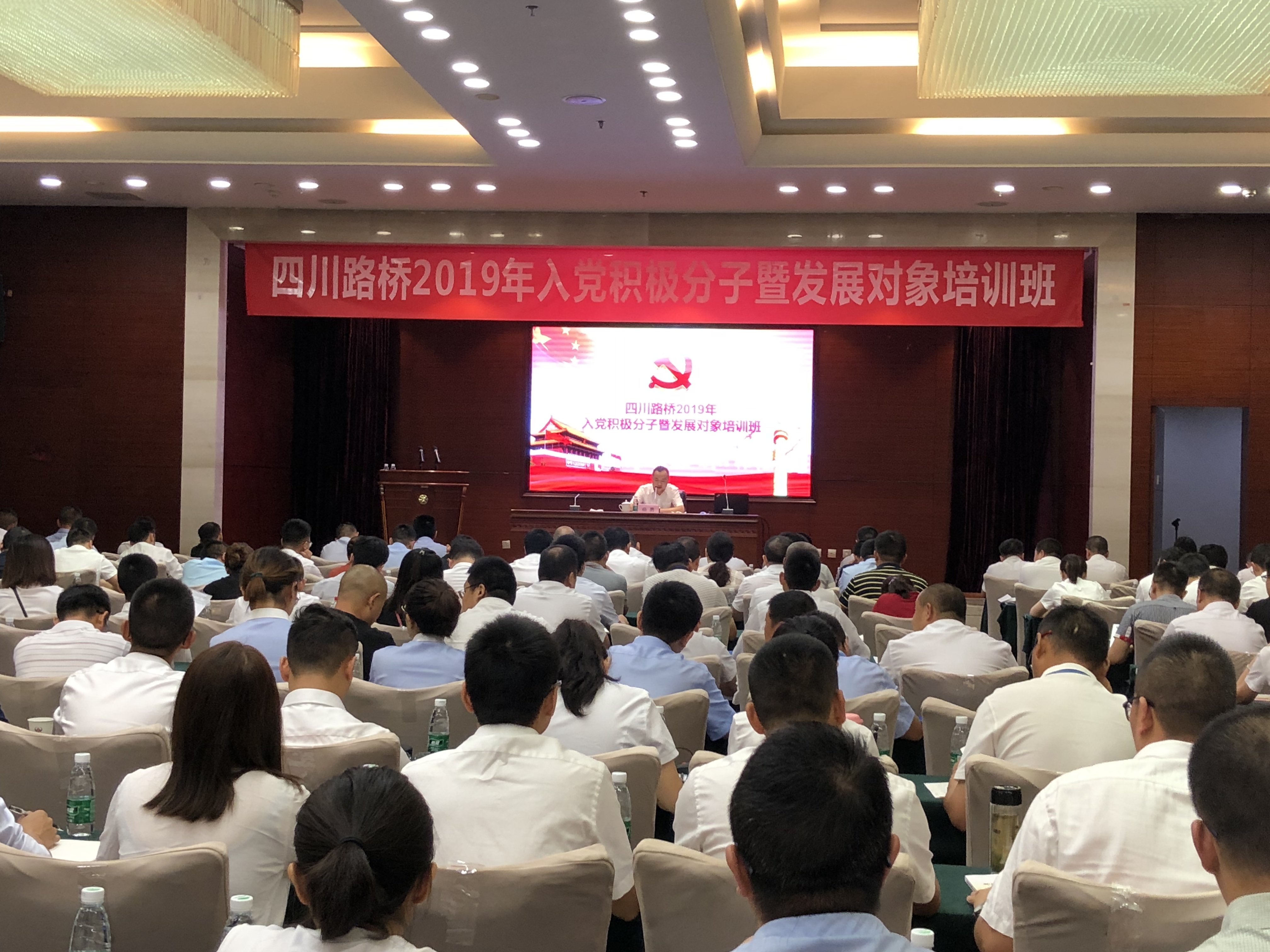 堅(jiān)定信仰不忘初心  強(qiáng)化理論篤定前行