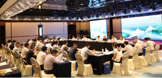 四川省機電冶煤系統(tǒng)勞模和工匠人才創(chuàng)新工作室聯(lián)盟工程建設(shè)組首次工作會在宜賓臨港順利召開
