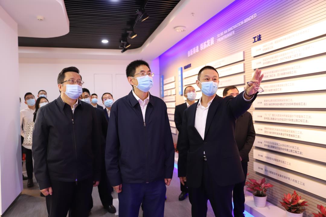 陳煒在蜀道集團調研時強調：縱深推進改革，創(chuàng)新賦能發(fā)展