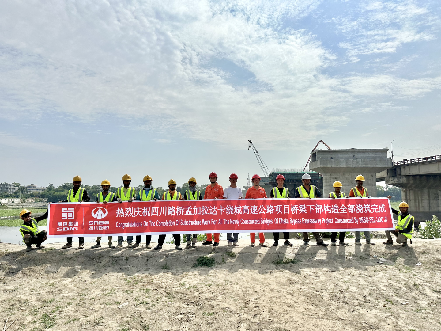 1. 孟加拉工程節(jié)點(diǎn)1.png