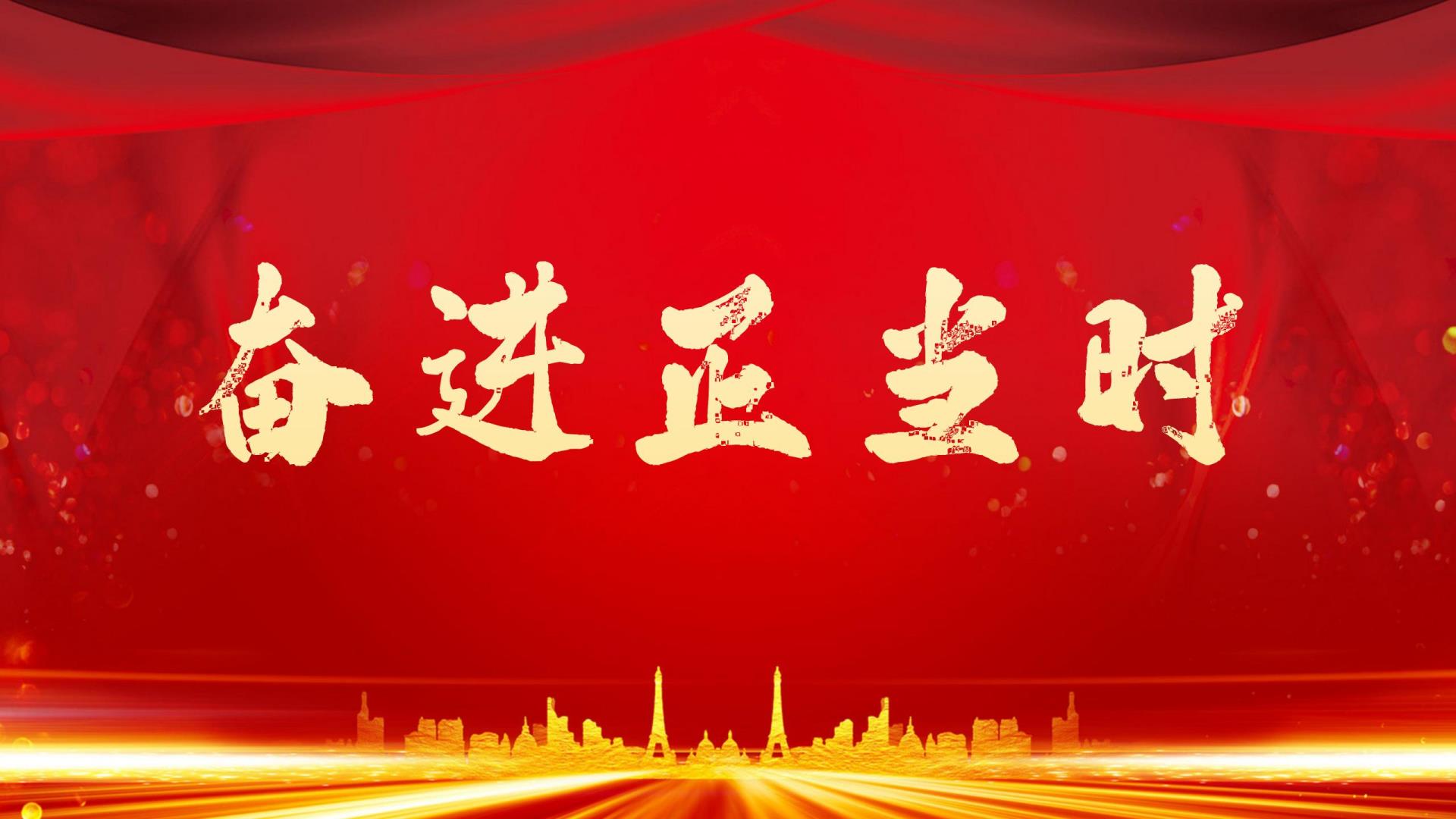 奮進正當時丨數(shù)字管理、智慧先行，沿江高速寧攀段ZCB1-19項目全幅貫通