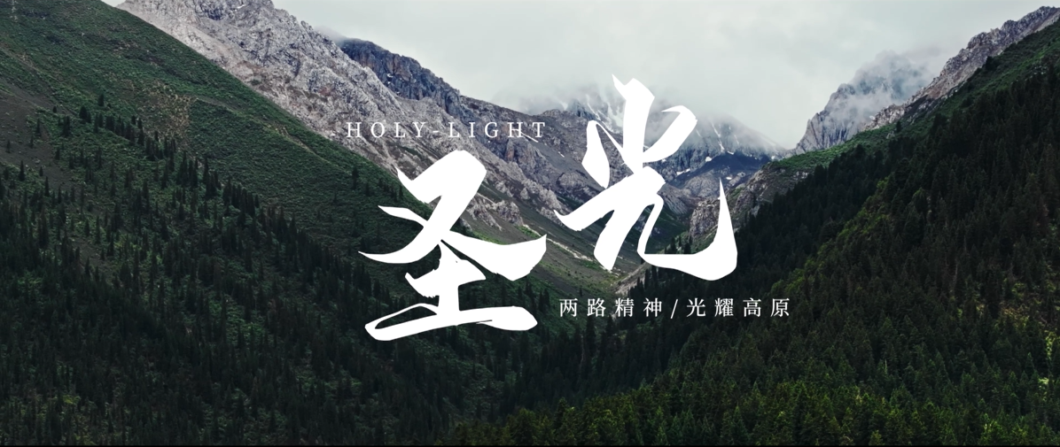 點(diǎn)贊！公司微電影作品榮獲國家級獎項(xiàng)