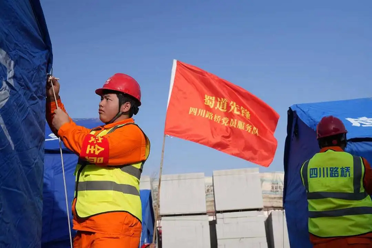 喜報丨公司榮獲3項2024年工程建設企業(yè)黨建工作優(yōu)秀成果