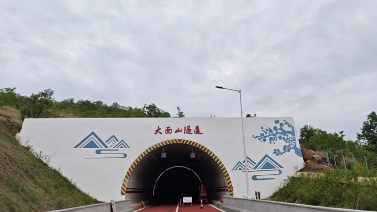項(xiàng)目動(dòng)態(tài) | 通車(chē)倒計(jì)時(shí)！沿江高速寧攀段23座隧洞涂裝工程順利完成