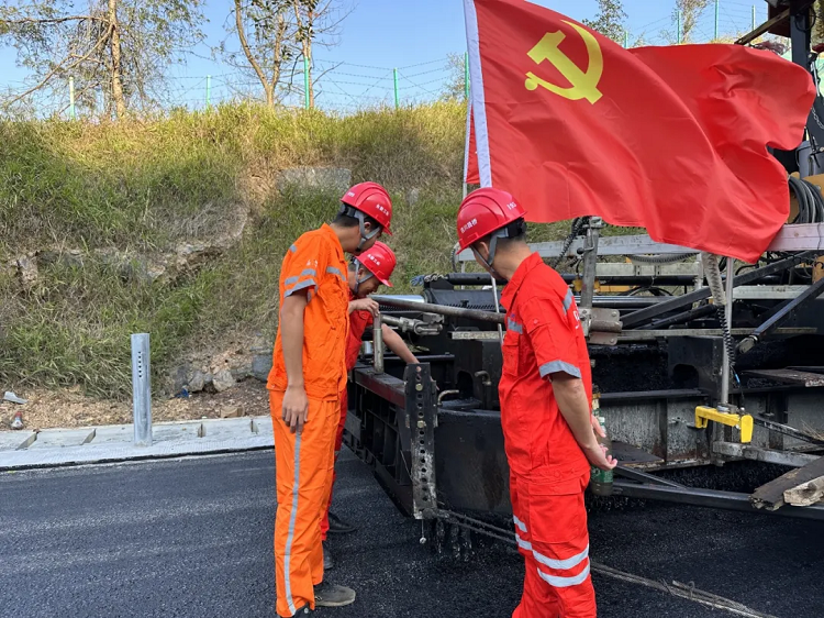 黨建引領(lǐng)·扛旗爭先 | 路橋集團以“三個堅持”推動“黨建引領(lǐng)·扛旗爭先”專項行動落實落地