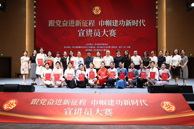 省級榮譽(yù)再+1！公司員工榮獲二等獎