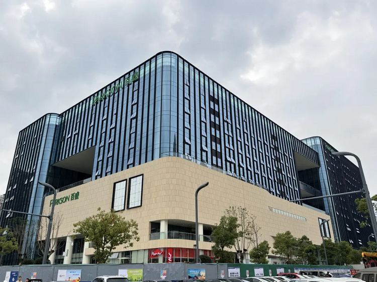 項(xiàng)目動(dòng)態(tài) | 綿陽商業(yè)綜合體+1,上馬功成項(xiàng)目順利通過竣工驗(yàn)收 項(xiàng)目動(dòng)態(tài) | 綿陽商業(yè)綜合體+1,上馬功成項(xiàng)目順利通過竣工驗(yàn)收